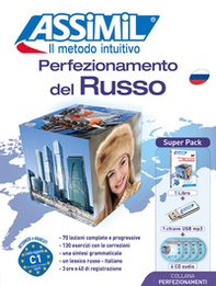 Perfezionamento del russo. Livello C1 - Librerie.coop