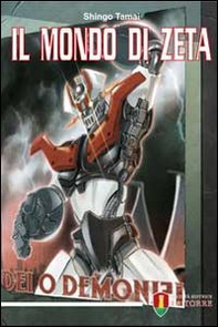 Il mondo di Zeta - Librerie.coop