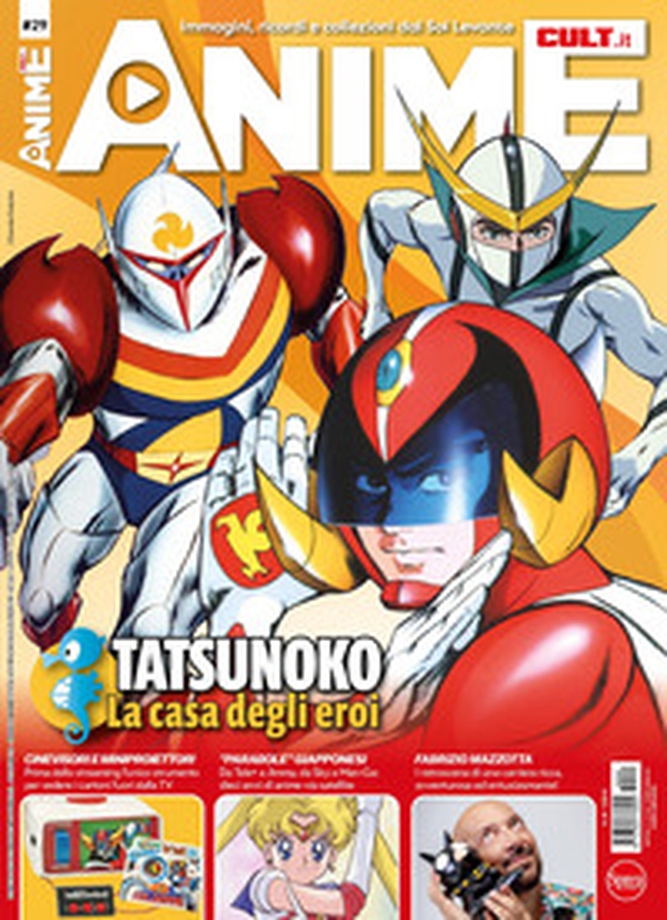 Anime cult - Vol. 29 - Librerie.coop