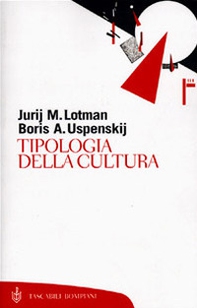 Tipologia della cultura - Librerie.coop