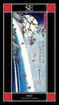 Jisei. Poesie dell'addio - Librerie.coop