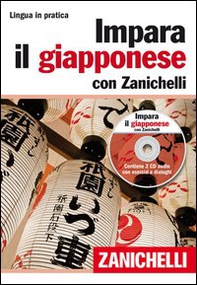 Impara il giapponese con Zanichelli - Librerie.coop