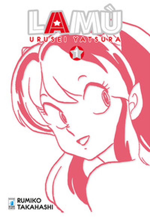 Lamù. Urusei yatsura - Vol. 1 - Librerie.coop Lamù. Urusei yatsura - Vol. 1 - Librerie.coop