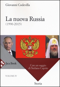 Storia della Russia e dei paesi limitrofi. Chiesa e impero - Librerie.coop