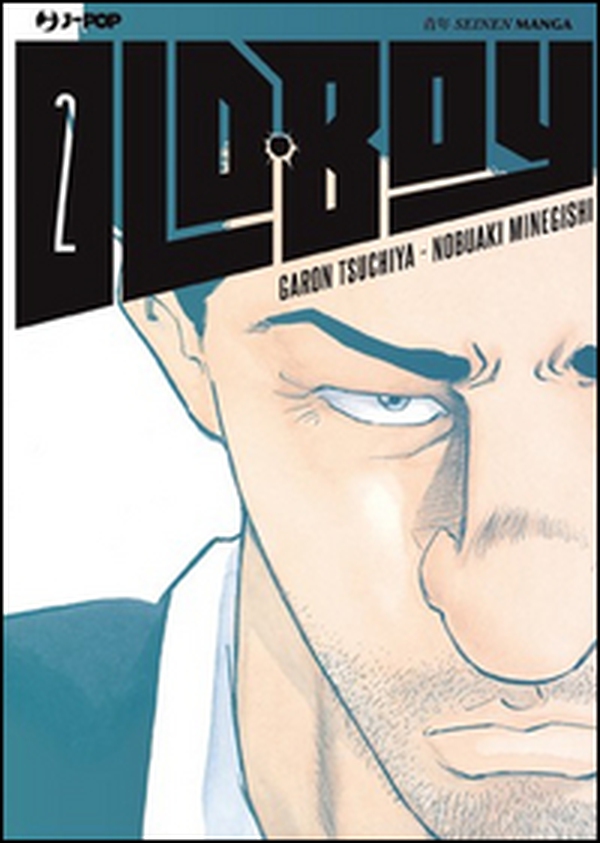 Old boy - Vol. 2 - Librerie.coop Old boy - Vol. 2 - Librerie.coop