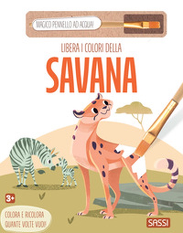 Savana. Libri inchiostro magico - Vol. 3 - Librerie.coop Savana. Libri inchiostro magico - Vol. 3 - Librerie.coop