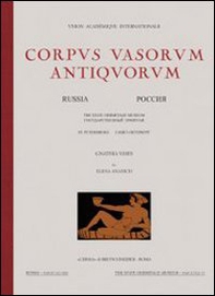 Il Laocoonte di Agesandro, Polidoro e Atenodoro da Rodi. Atlante fotografico - Librerie.coop