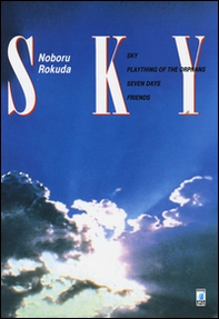 Sky - Librerie.coop Sky - Librerie.coop