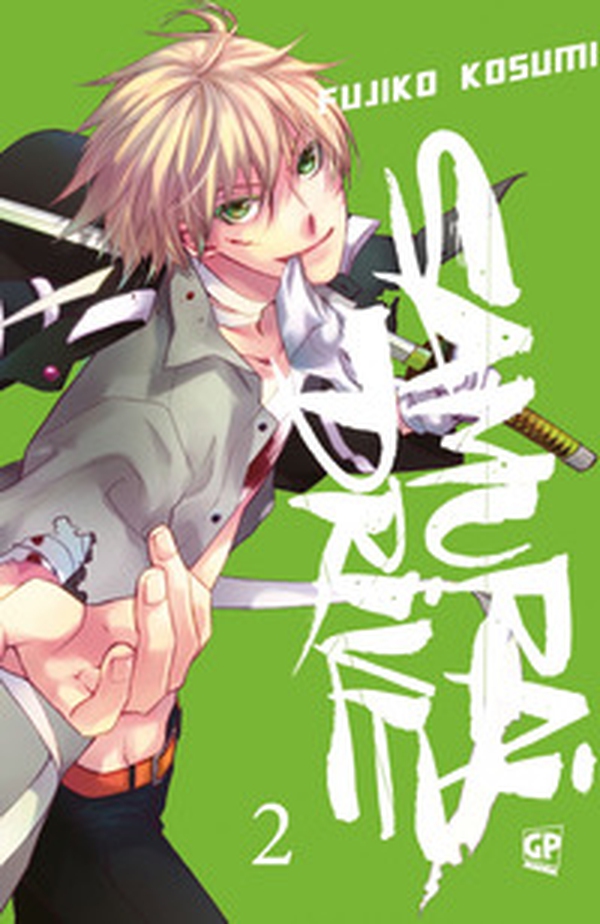 Samurai drive - Vol. 2 - Librerie.coop Samurai drive - Vol. 2 - Librerie.coop