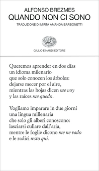Quando non ci sono - Librerie.coop Quando non ci sono - Librerie.coop