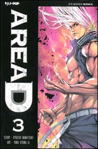 Area D. Ediz. deluxe - Librerie.coop