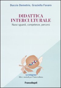 Didattica interculturale. Nuovi sguardi, competenze, percorsi - Librerie.coop