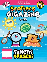 Scottecs Gigazine - Vol. 26 - Librerie.coop