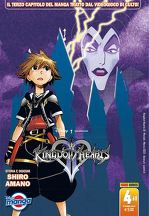 Kingdom hearts II. Serie silver - Vol. 4 - Librerie.coop Kingdom hearts II. Serie silver - Vol. 4 - Librerie.coop