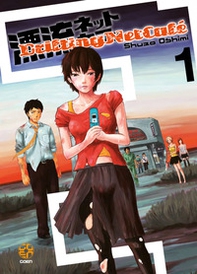 Drifting net cafè - Vol. 1 - Librerie.coop