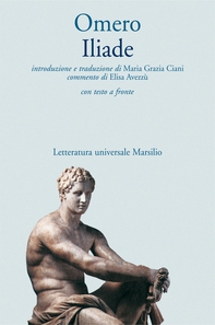 Iliade - Librerie.coop Iliade - Librerie.coop