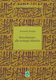 Introduzione alla teologia islamica - Librerie.coop