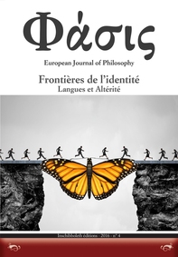 Frontières de l’identité  - Librerie.coop Frontières de l’identité  - Librerie.coop