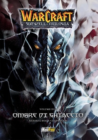 Warcraft. Sunwell la trilogia - Librerie.coop Warcraft. Sunwell la trilogia - Librerie.coop
