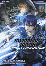 Project Alicization. Sword art online - Librerie.coop