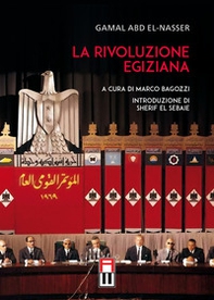 La rivoluzione egiziana - Librerie.coop