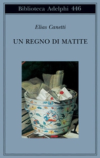 Un regno di matite. Appunti 1992-1993 - Librerie.coop Un regno di matite. Appunti 1992-1993 - Librerie.coop