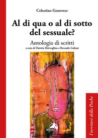 Al di qua o al di sotto del sessuale? - Librerie.coop