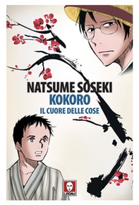 Kokoro. Il cuore delle cose - Librerie.coop Kokoro. Il cuore delle cose - Librerie.coop