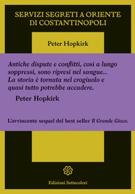 Servizi segreti a oriente di Costantinopoli - Librerie.coop Servizi segreti a oriente di Costantinopoli - Librerie.coop