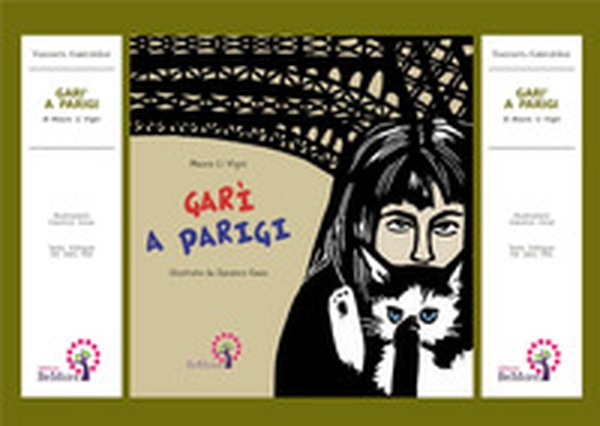 Graì a Parigi. Racconto Kamishibai - Librerie.coop Graì a Parigi. Racconto Kamishibai - Librerie.coop