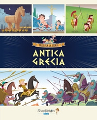 Antica Grecia - Librerie.coop