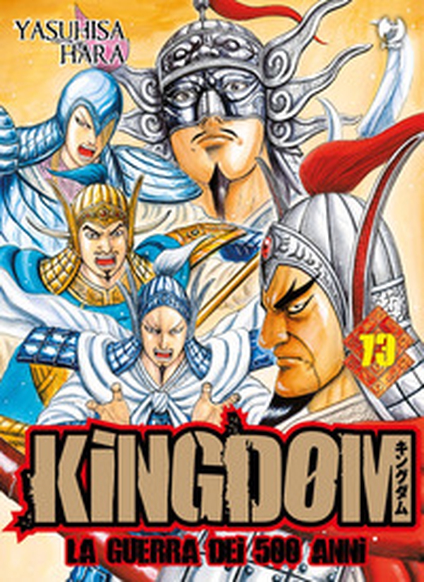 Kingdom - Vol. 73 - Librerie.coop