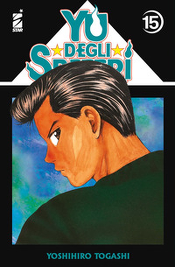Yu degli spettri. New edition - Vol. 15 - Librerie.coop Yu degli spettri. New edition - Vol. 15 - Librerie.coop