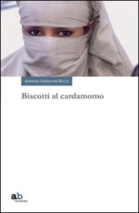 Biscotti al cardamomo - Librerie.coop Biscotti al cardamomo - Librerie.coop
