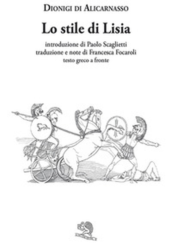 Dialogo su Lisia. Testo greco a fronte - Librerie.coop