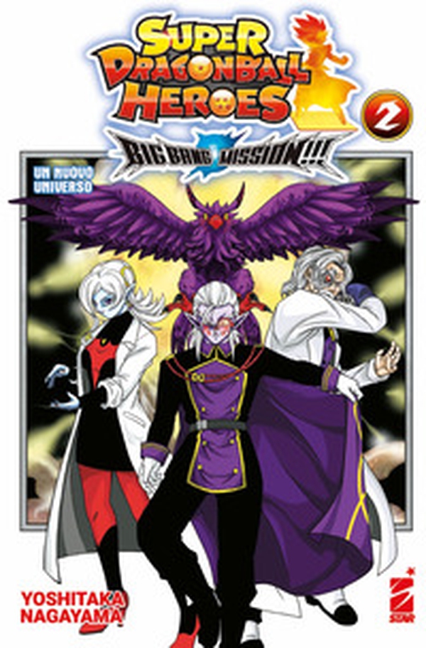 Big bang mission!!! Super dragon ball heroes - Vol. 2 - Librerie.coop Big bang mission!!! Super dragon ball heroes - Vol. 2 - Librerie.coop