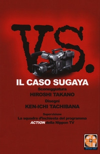 Vs. Il caso Sugaya - Librerie.coop