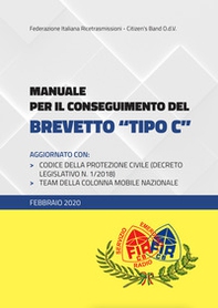 Manuale per il conseguimento del brevetto «Tipo C» - Librerie.coop