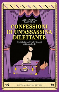 Confessioni di un'assassina dilettante - Librerie.coop