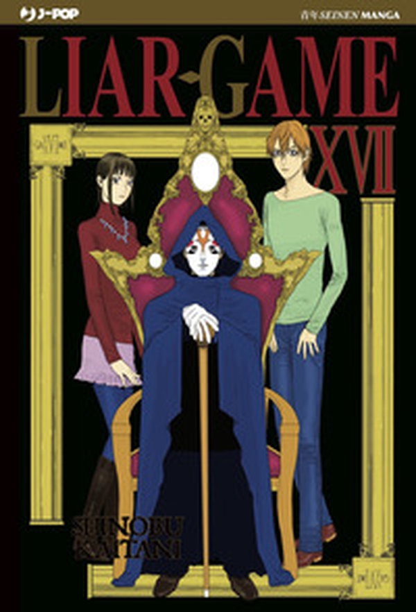Liar Game - Vol. 17 - Librerie.coop