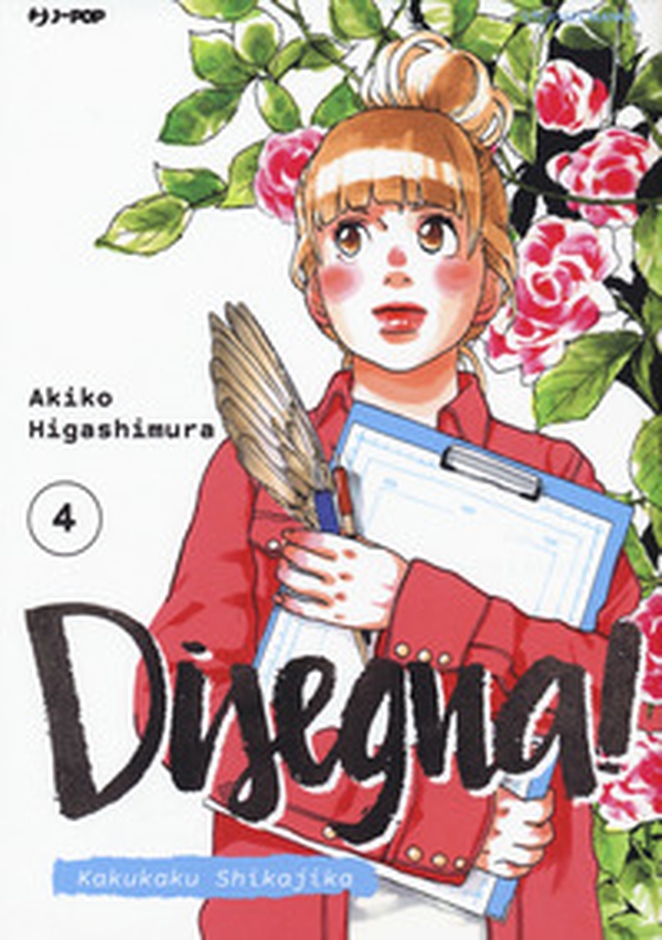 Disegna! Kakukaku Shikajika - Vol. 4 - Librerie.coop Disegna! Kakukaku Shikajika - Vol. 4 - Librerie.coop