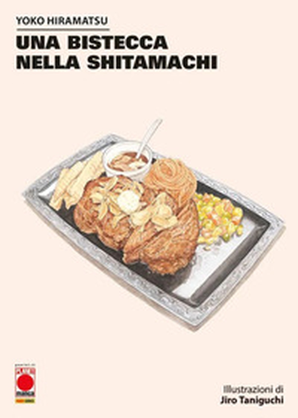 Una bistecca nella Shitamachi - Librerie.coop Una bistecca nella Shitamachi - Librerie.coop