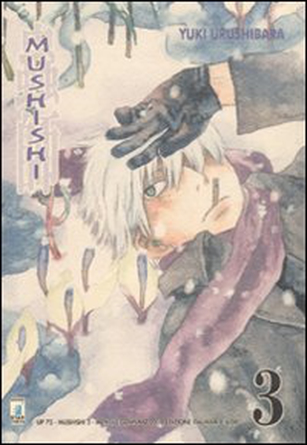 Mushishi - Vol. 3 - Librerie.coop Mushishi - Vol. 3 - Librerie.coop