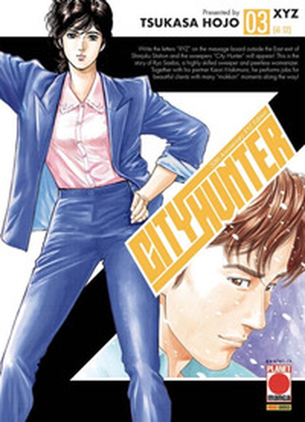 City hunter XYZ - Librerie.coop City hunter XYZ - Librerie.coop