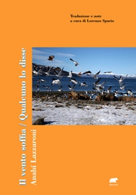 Il vento soffia. Qualcuno lo disse - Librerie.coop