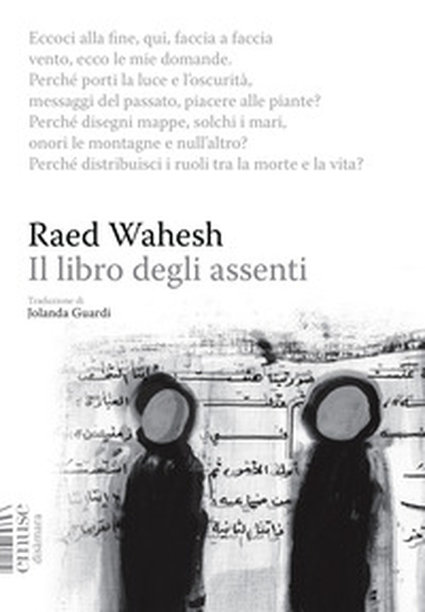 Il libro degli assenti - Librerie.coop Il libro degli assenti - Librerie.coop