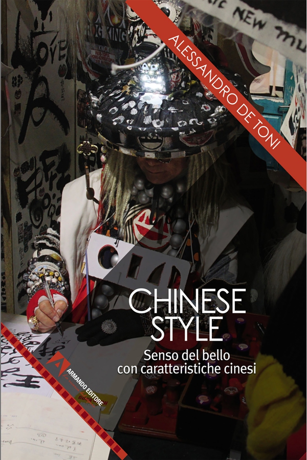 Chinese style - Librerie.coop Chinese style - Librerie.coop