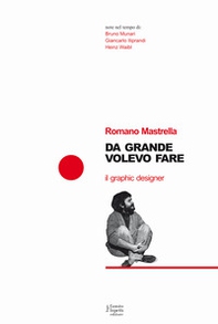 Da grande volevo fare il graphic designer - Librerie.coop