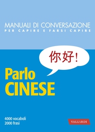 Parlo cinese - Librerie.coop