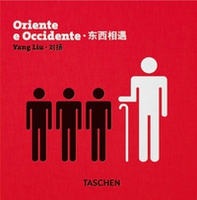 Yang Liu. Oriente e Occidente. Ediz. italiana, inglese, cinese - Librerie.coop Yang Liu. Oriente e Occidente. Ediz. italiana, inglese, cinese - Librerie.coop